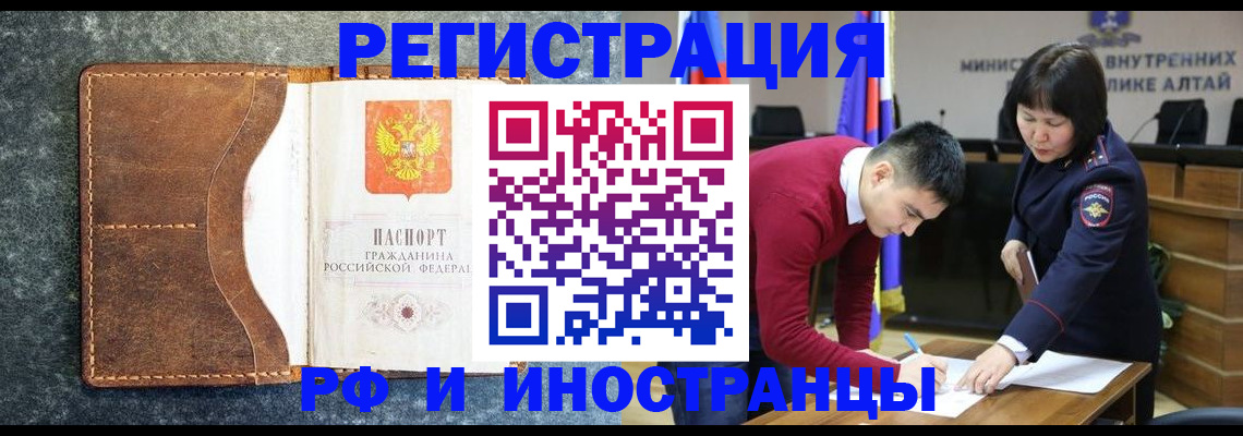 пропишу в квартире в Урюпинске